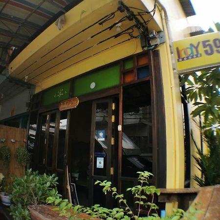 曼谷 印地之家59号旅馆酒店 外观 照片